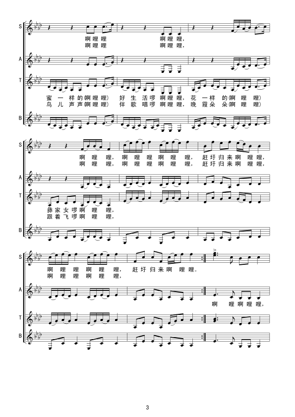 �s�ךw��(l��i)��������(xi��n)�V(���ָ��V)3