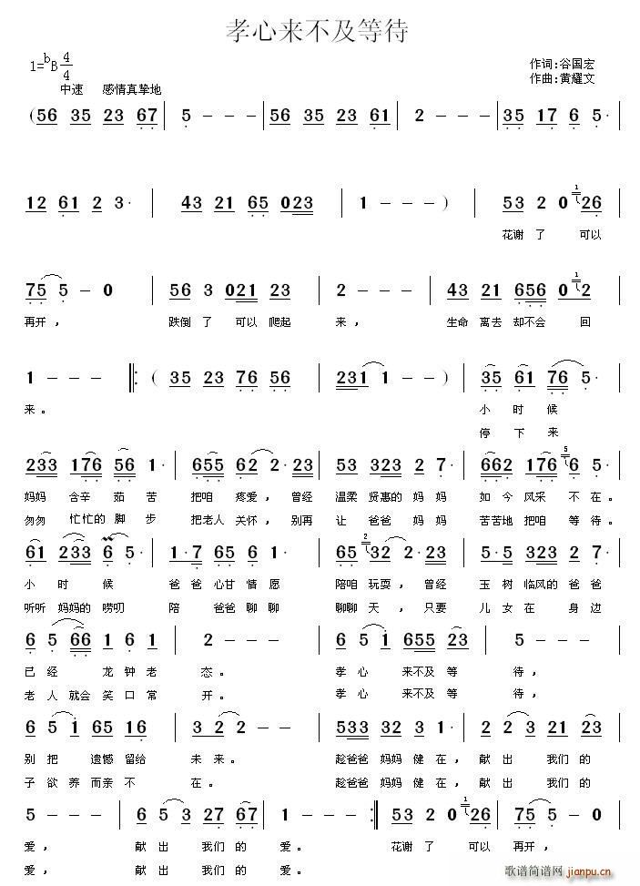 Т�ā�(l��i)�����ȴ�(���ָ��V)1