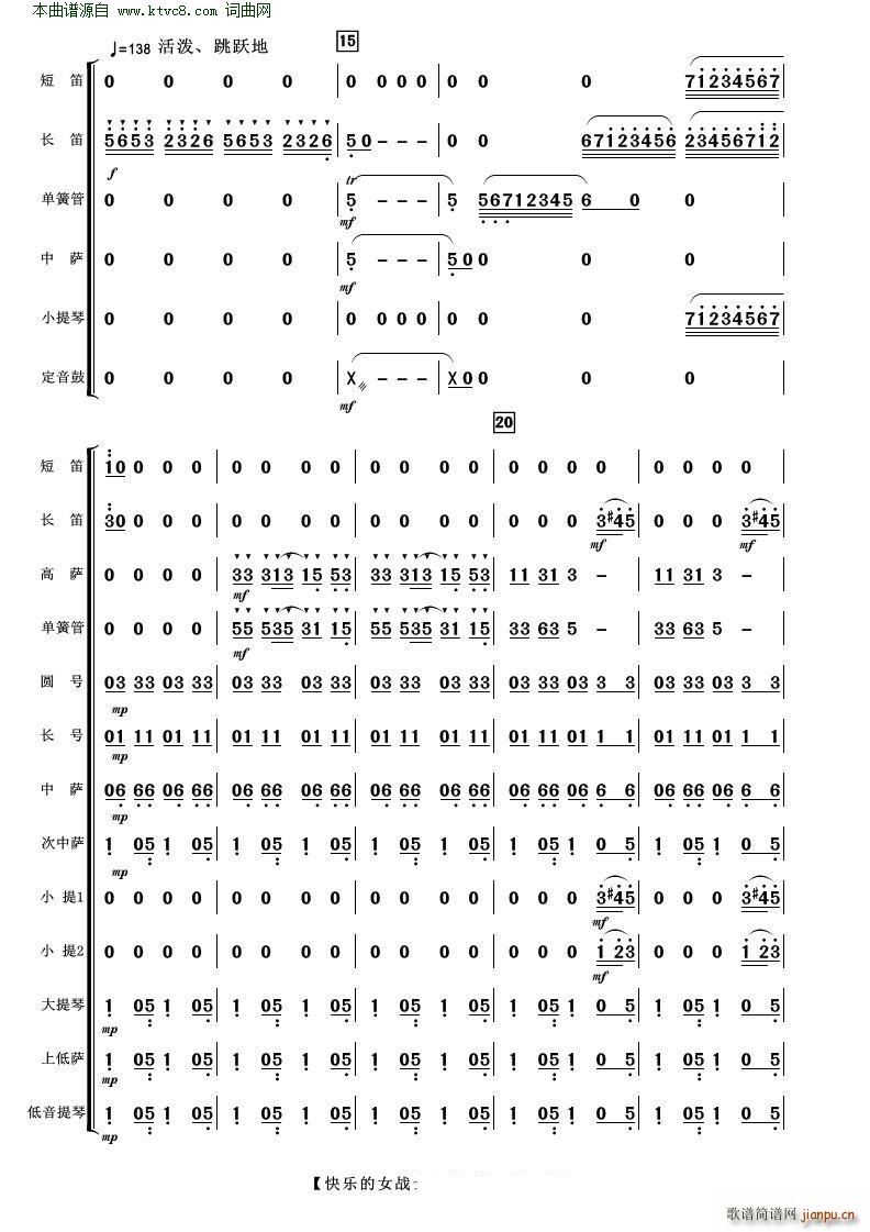 �옷(l�� )��Ů��ʿ ���Ҙ�(l�� )(���V)3