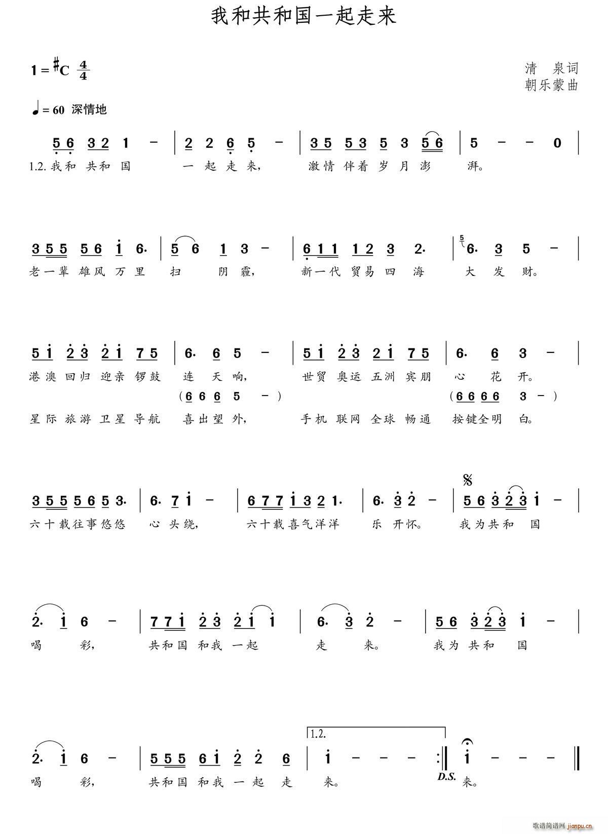 �Һ͹��͇�һ���߁�(l��i)(���ָ��V)1