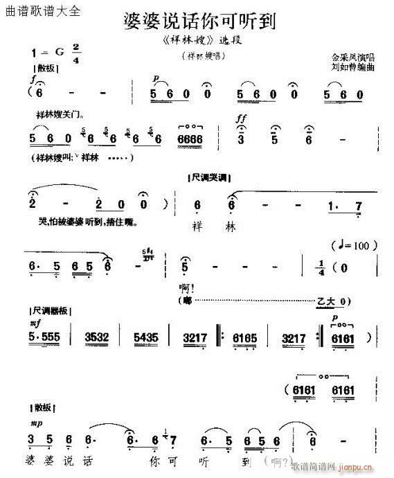 Խ��-�����f(shu��)Ԓ(hu��)��� (t��ng)��(�������V)1