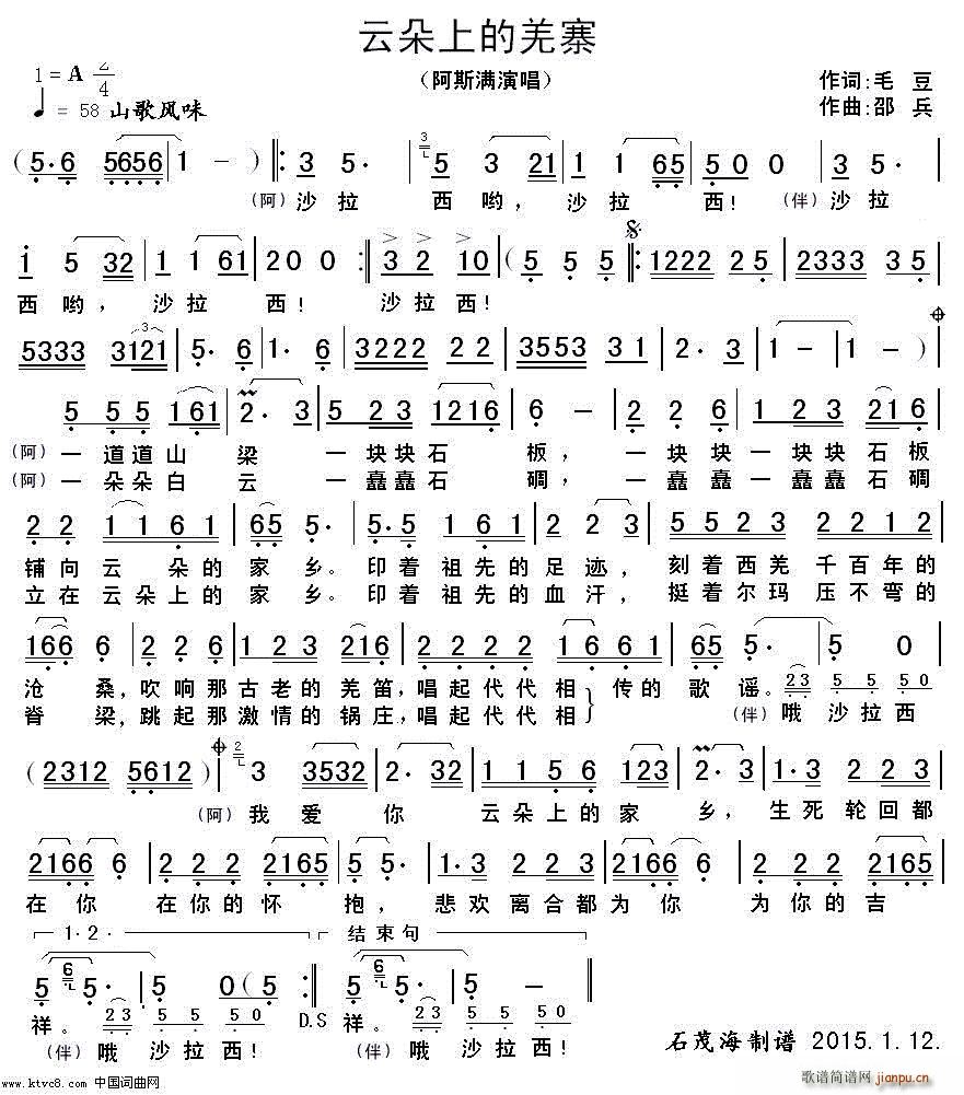 �ƶ��ϵ�Ǽկ ���~ ���� �B ��(ʮ�ּ�����)1