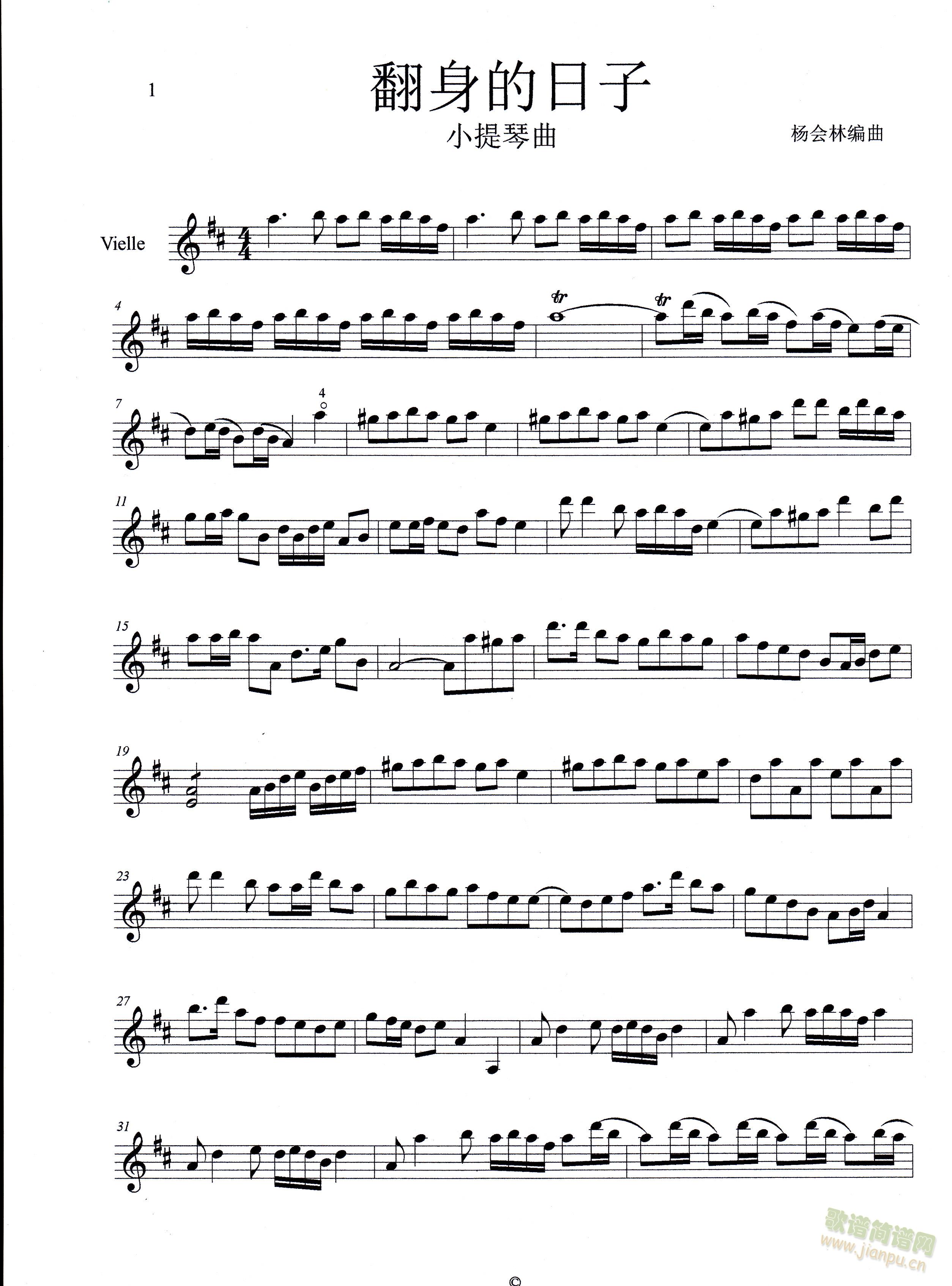 ����������(���ָ��V)1