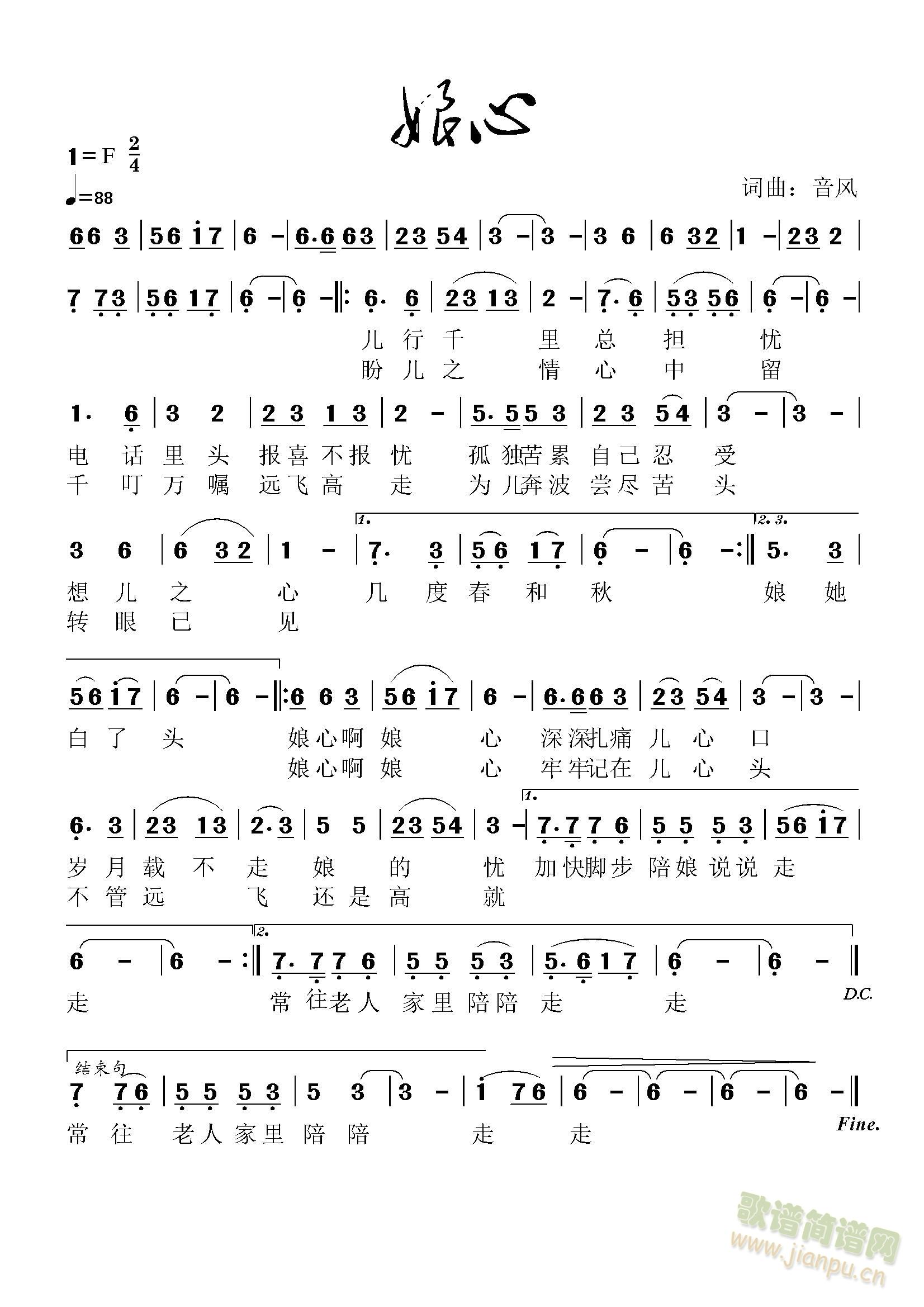 ���ģ����L(f��ng)�~����(���ָ��V)1