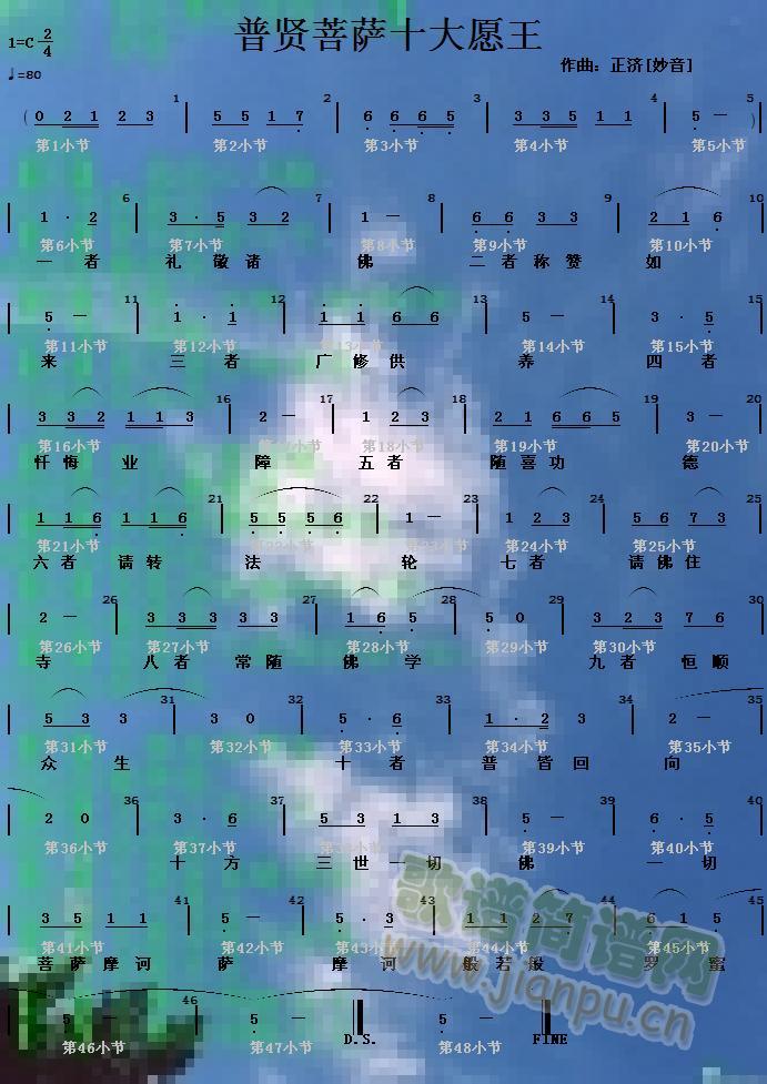 ���t���_ʮ��Ը��(���ָ��V)1