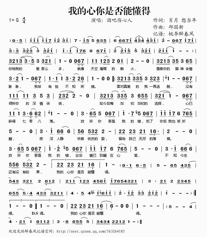 �ҵ������Ƿ��ܶ���(���ָ��V)1