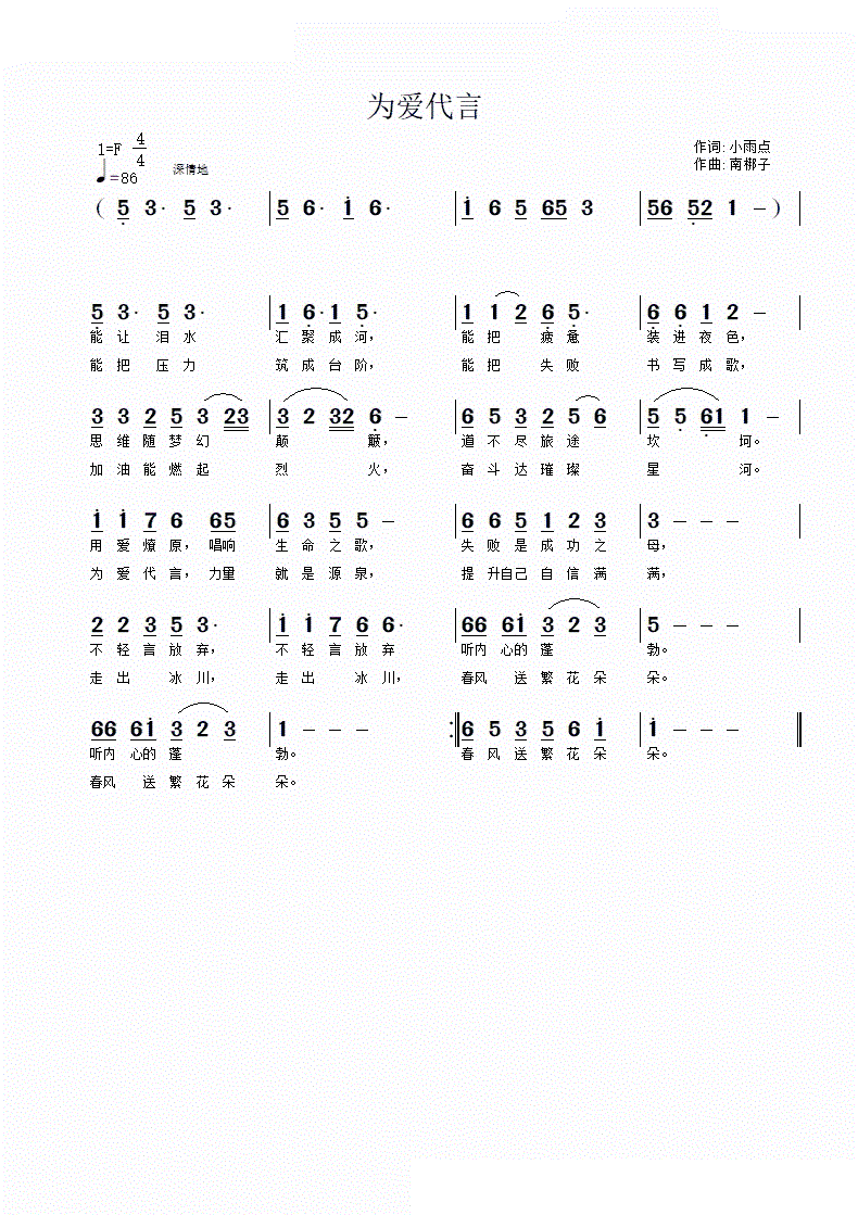 ���(��i)����(���ָ��V)1