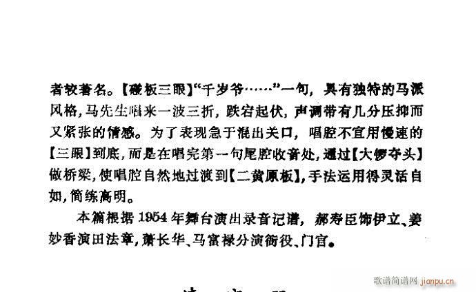 ���� �S���_(�������V)12