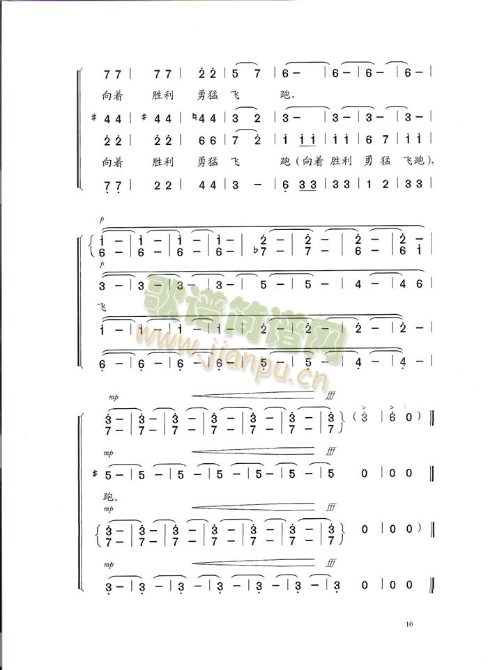 ��܇(ch��)ҹ�У��ϳ��V��1(ʮ�ּ�����)1