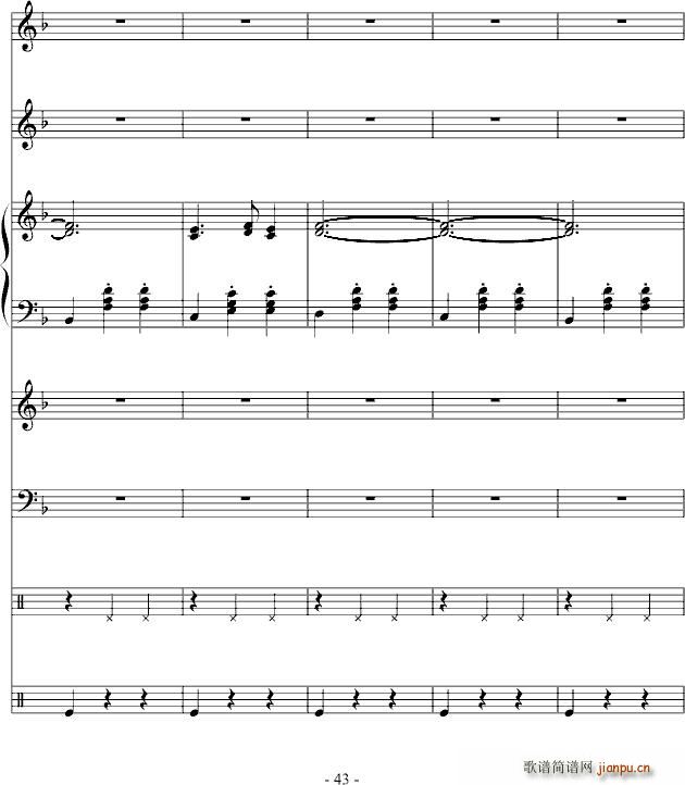 ���͈A����(����V)43