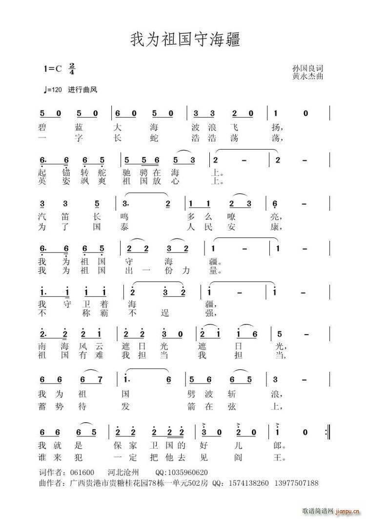 �Ҟ�����غ���2(���ָ��V)1