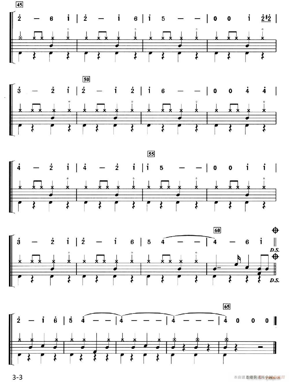 �� ʲ�\�� ���ӹ�(���ָ��V)3