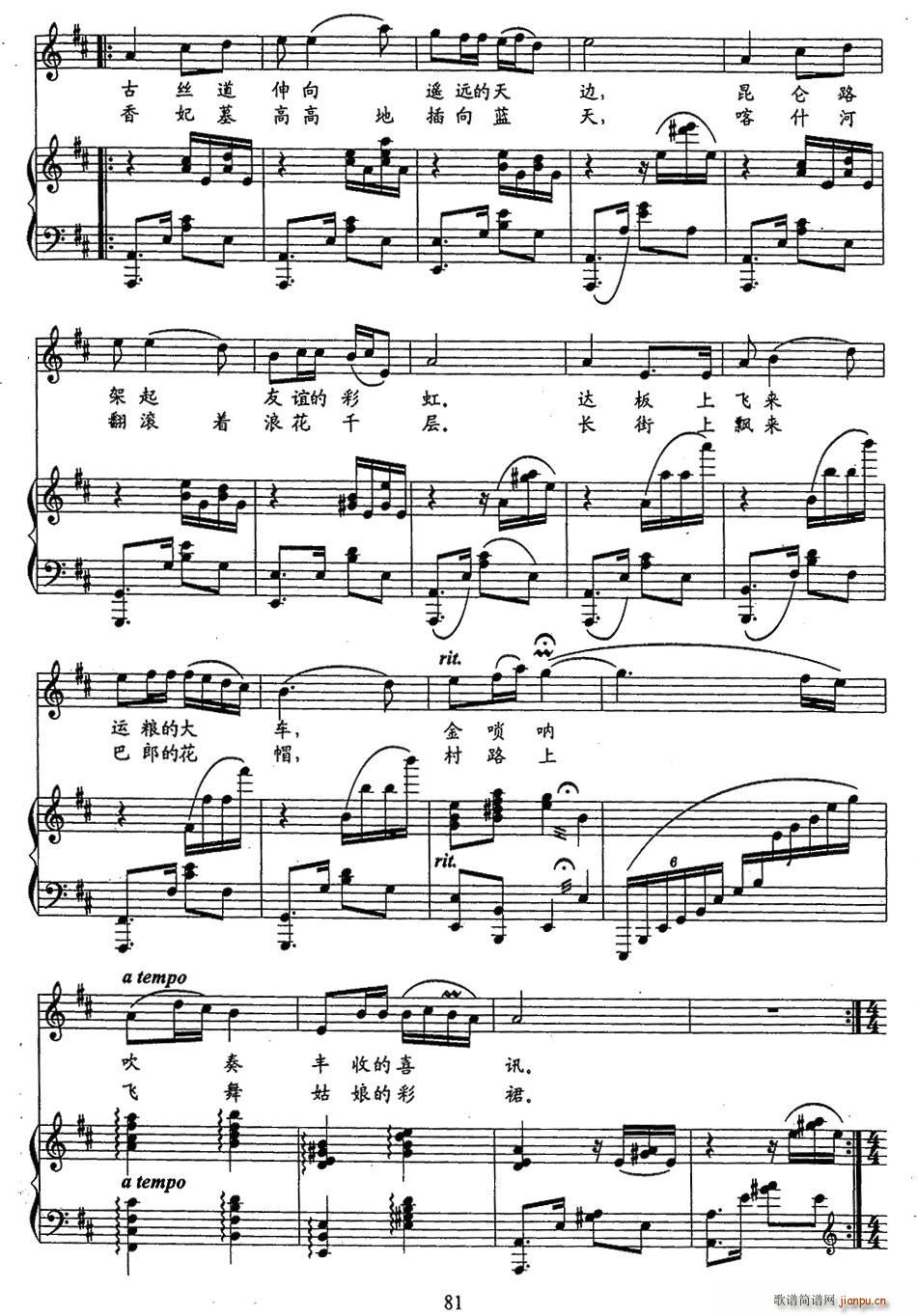 ������ʲ�����ų�(���ָ��V)3