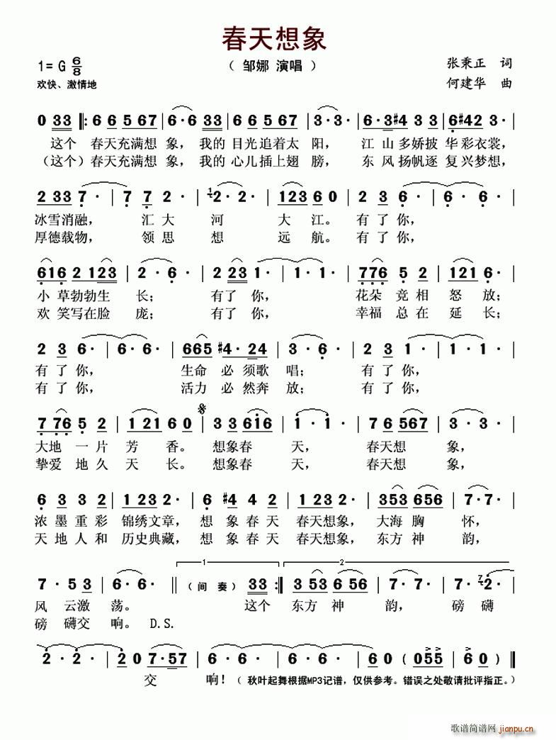 ��������(���ָ��V)1