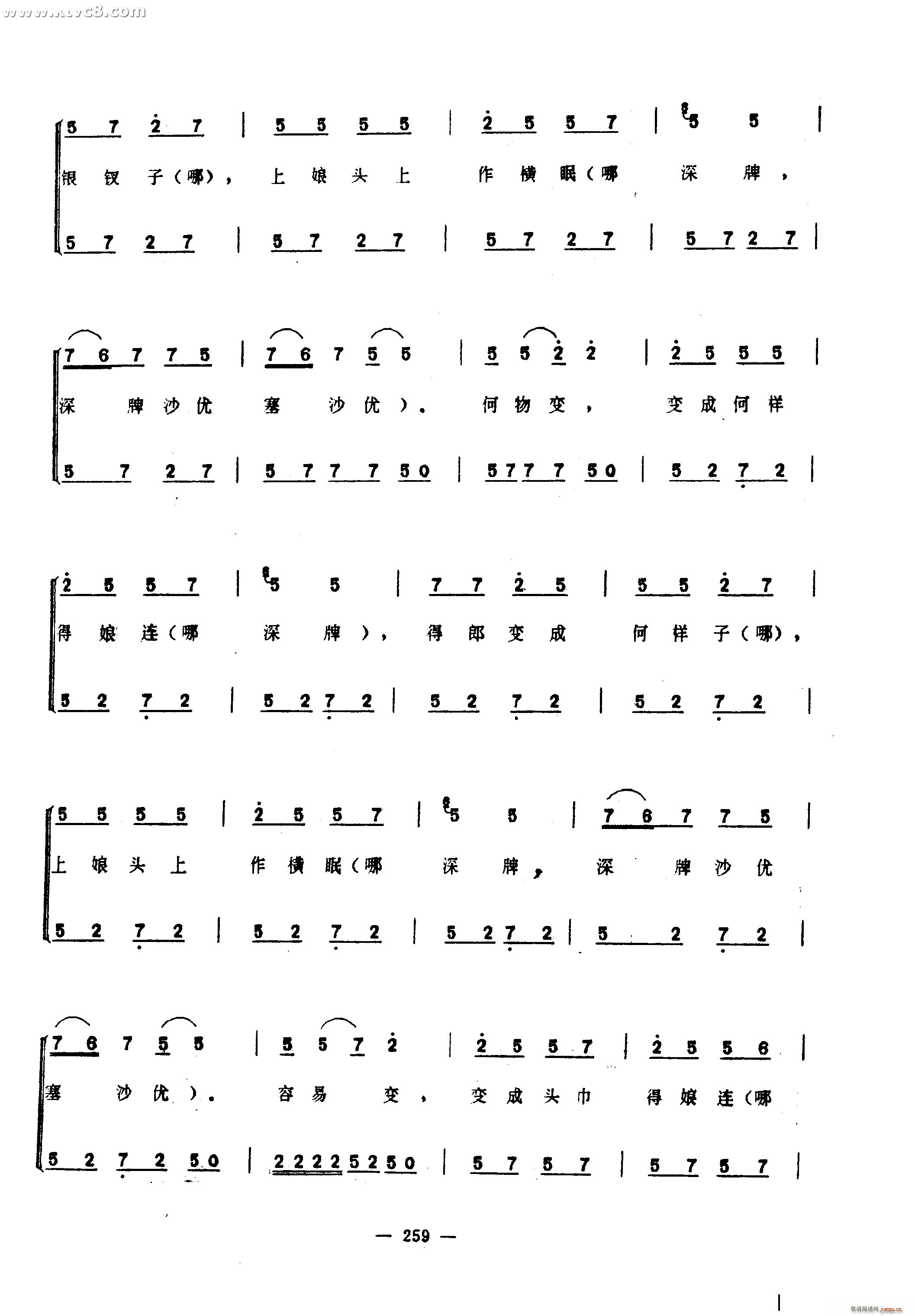 �����(���ָ��V)3