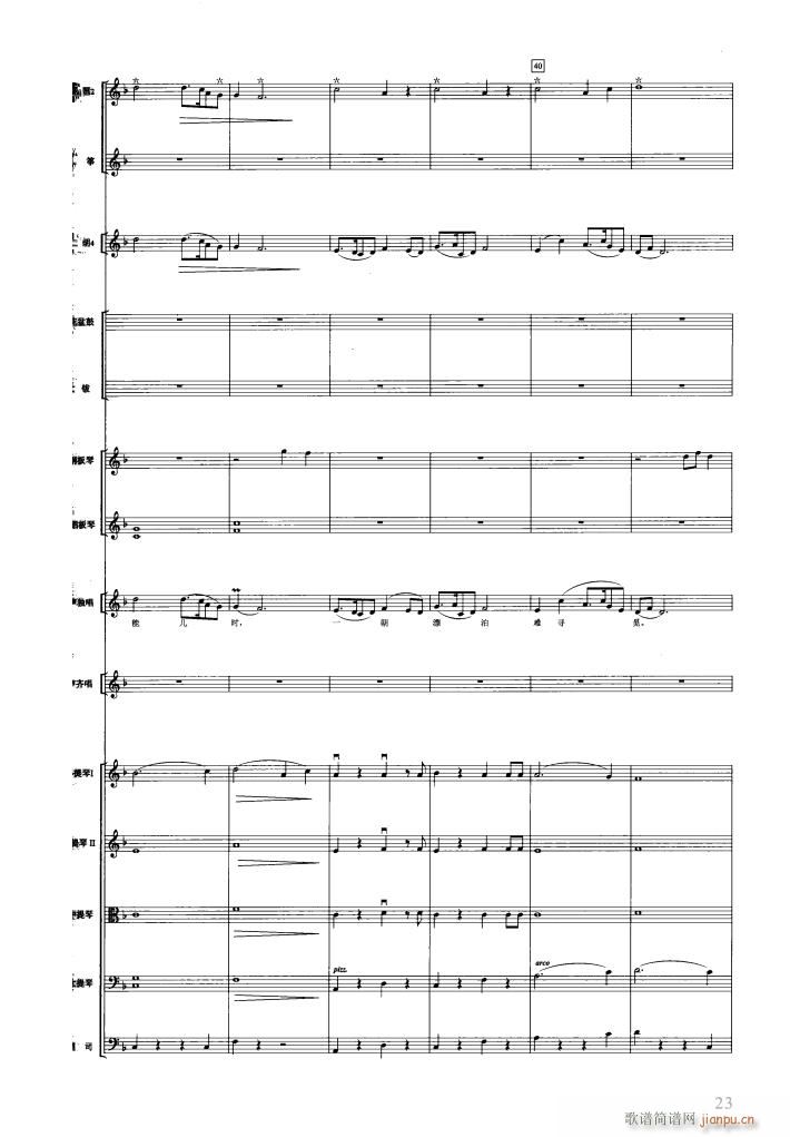 �t�ǉ�(m��ng)��(l�� )���� 000 050(���V)26