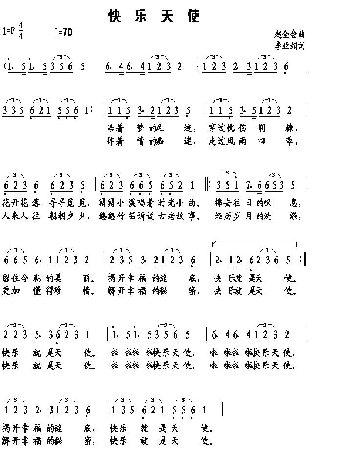 �옷(l�� )��ʹ(���ָ��V)1