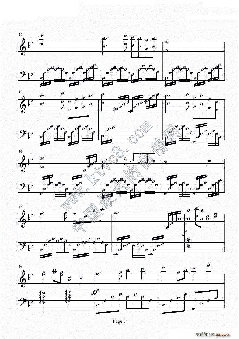 BOSSA Papo de Psicologo(����V)10