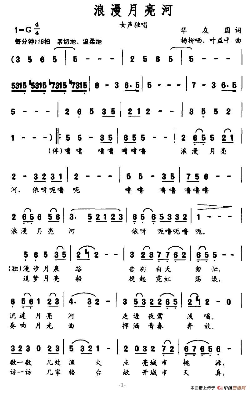 ����������(���ָ��V)1