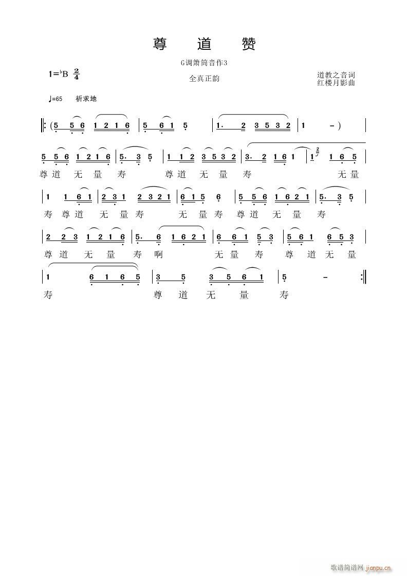 ���ٝ(�Ѻ��V)1