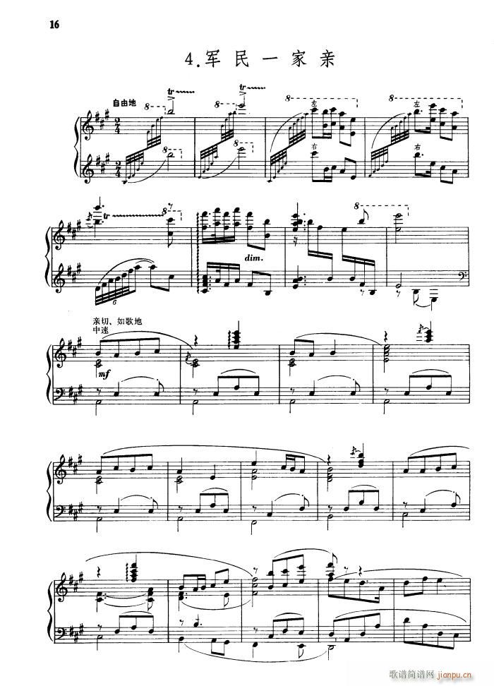 �脡 �tɫ����܊ �M�� ��٪�����(����V)17