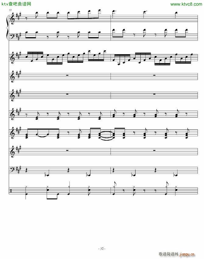 Festival Carnival(����V)32