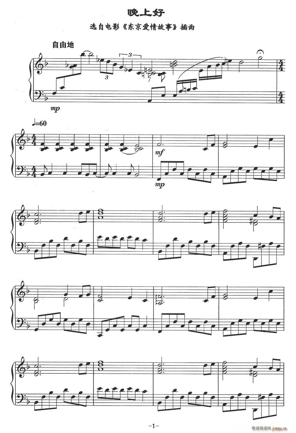 ���Ϻ�(���ָ��V)1