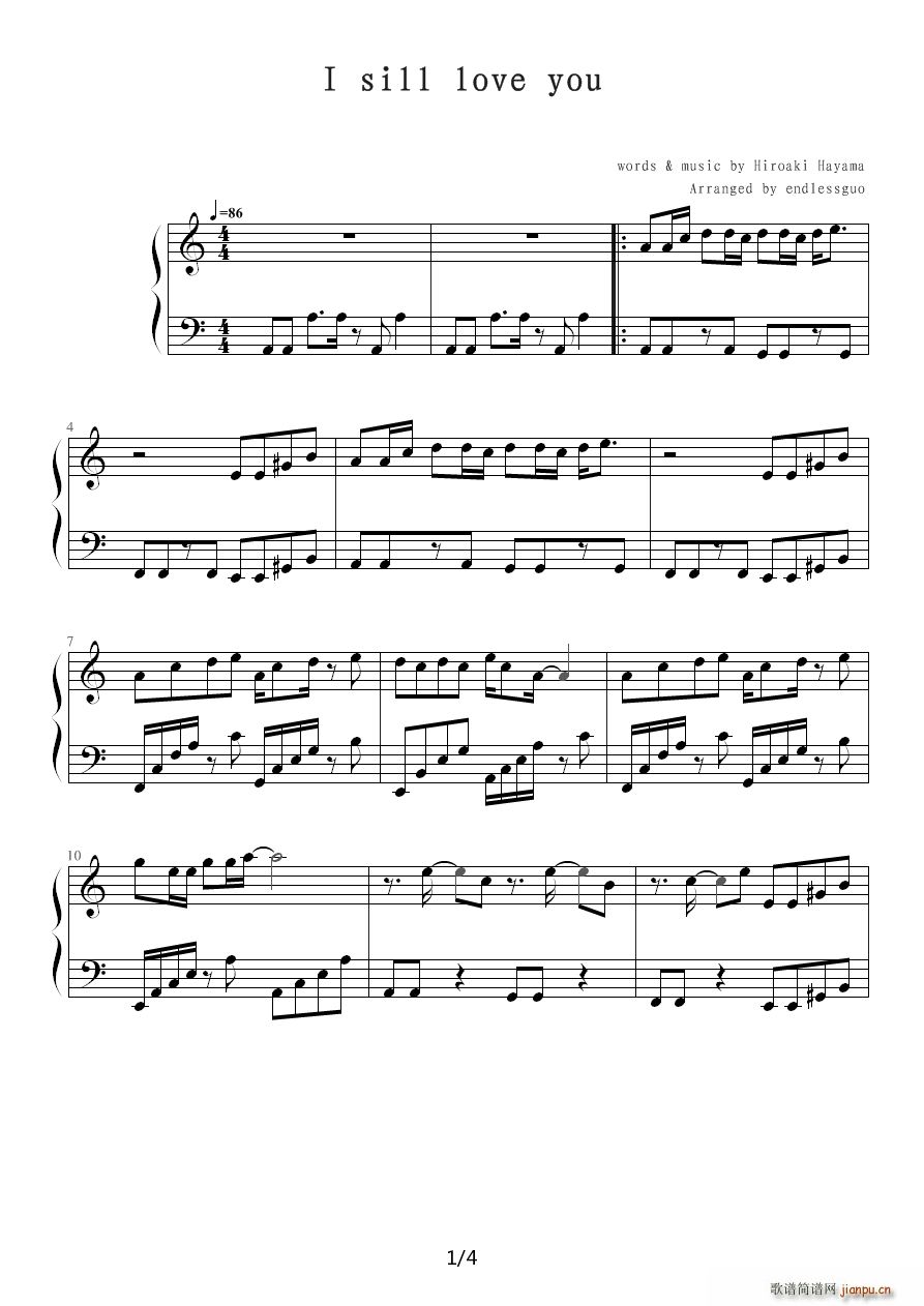 I sill love you(ʮ�ּ�����)1