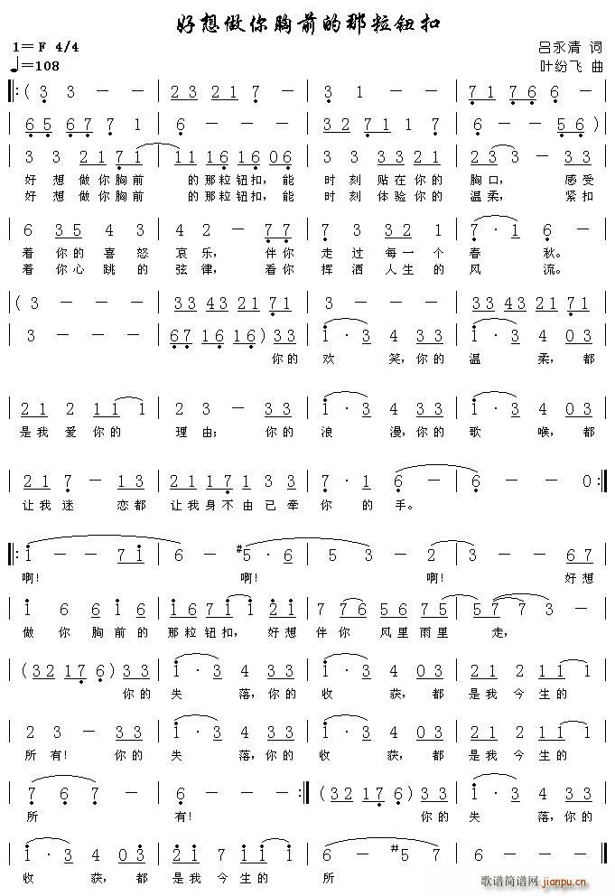 ����������ǰ�������o��(ʮ�ּ�����)1