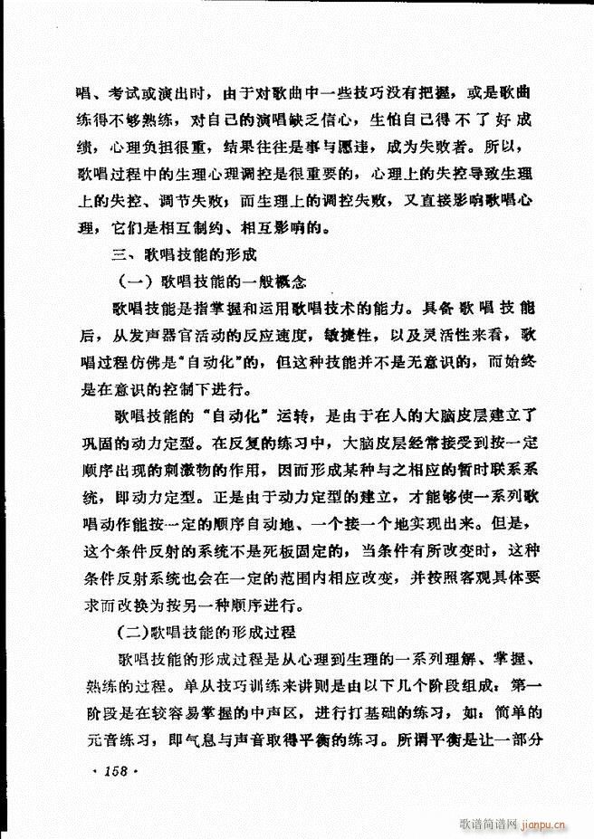 ��(l�� )�̳� 121 180(ʮ�ּ�����)38