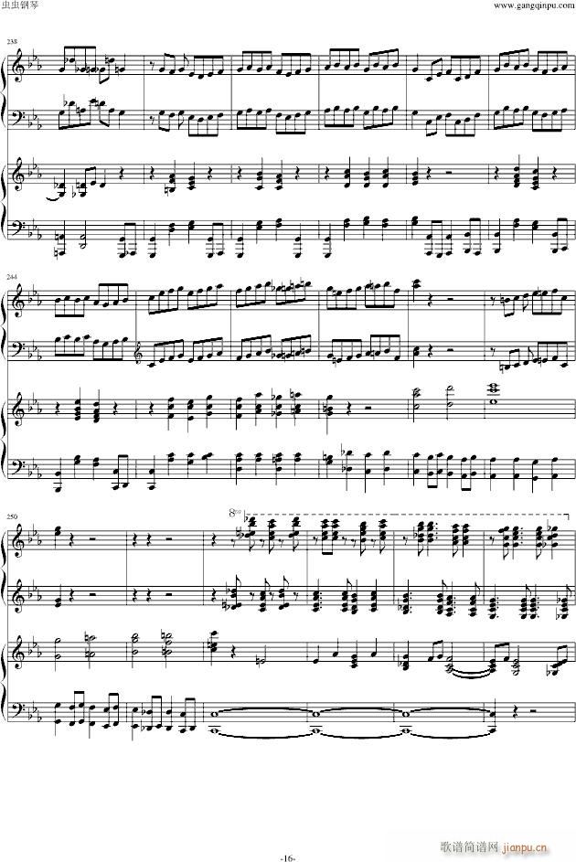 ���լ����Z��cС�{�ڶ���مf(xi��)����������(l�� )��(����V)16