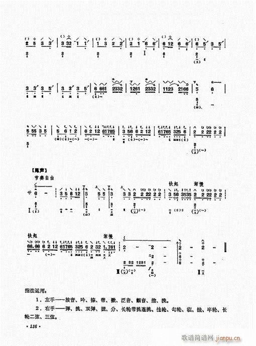 ������ʮ�n121-137(�����V)17