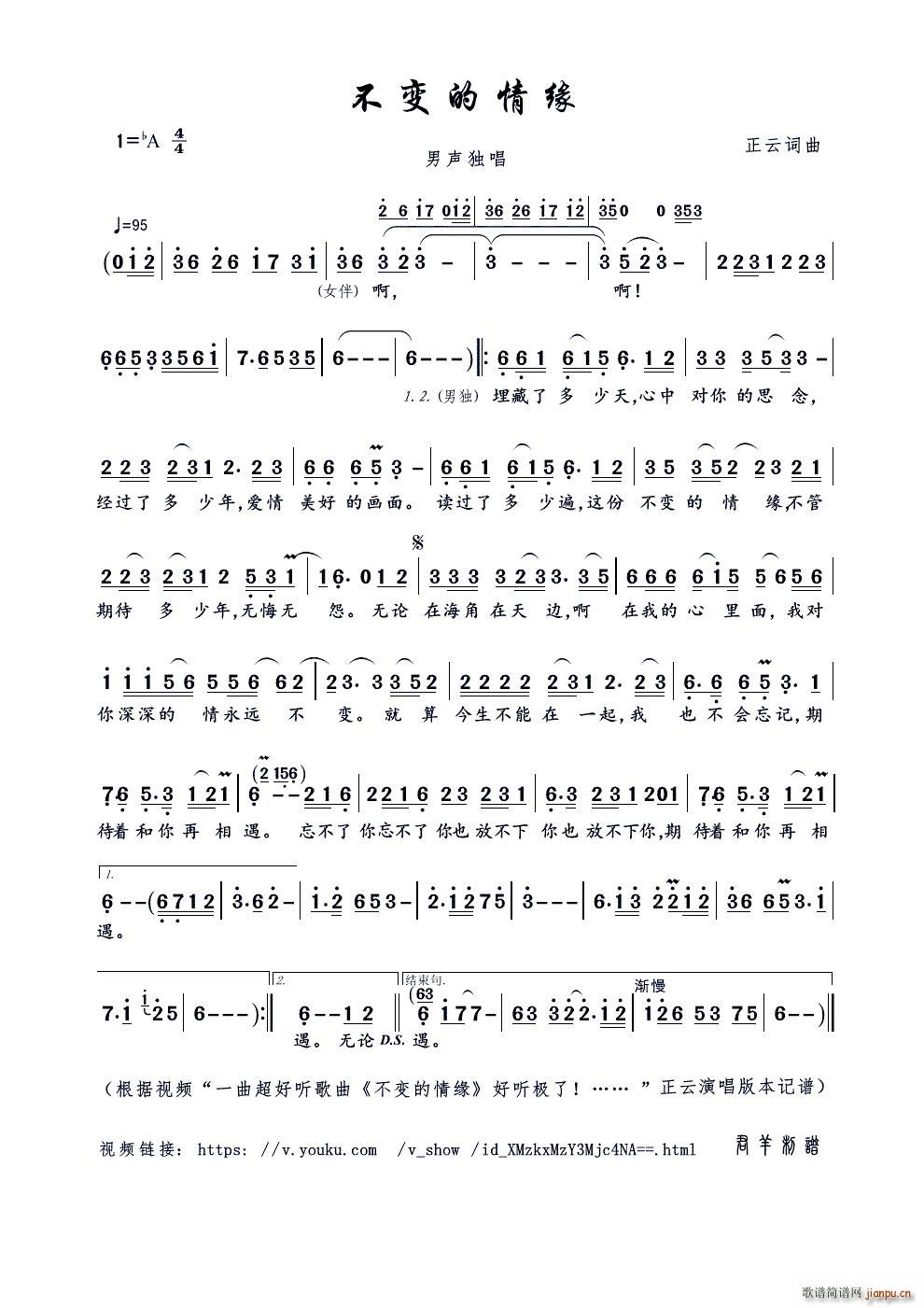 ��׃���龉 �� ���~��(ʮ�ּ�����)1