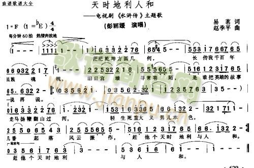 ��r(sh��)�����˺�(���ָ��V)1