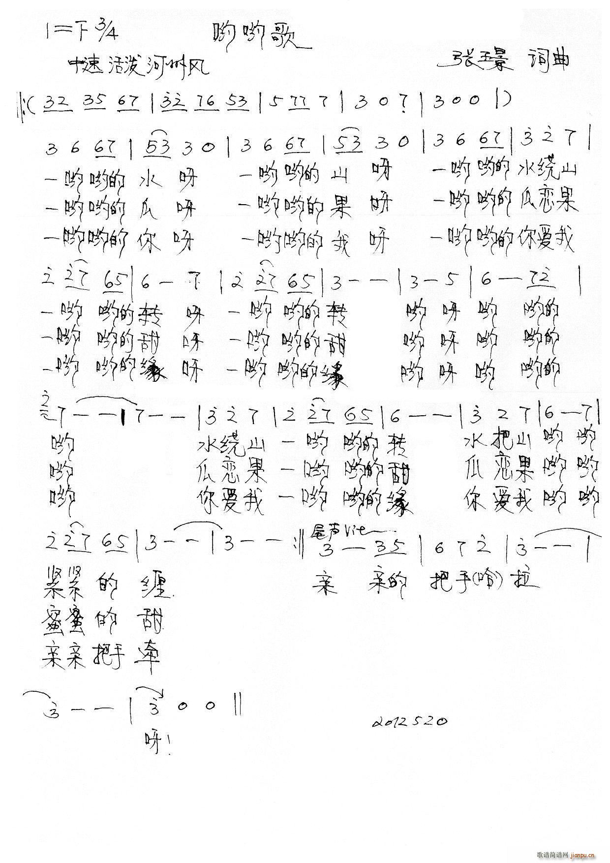 �цѸ�(���ָ��V)1