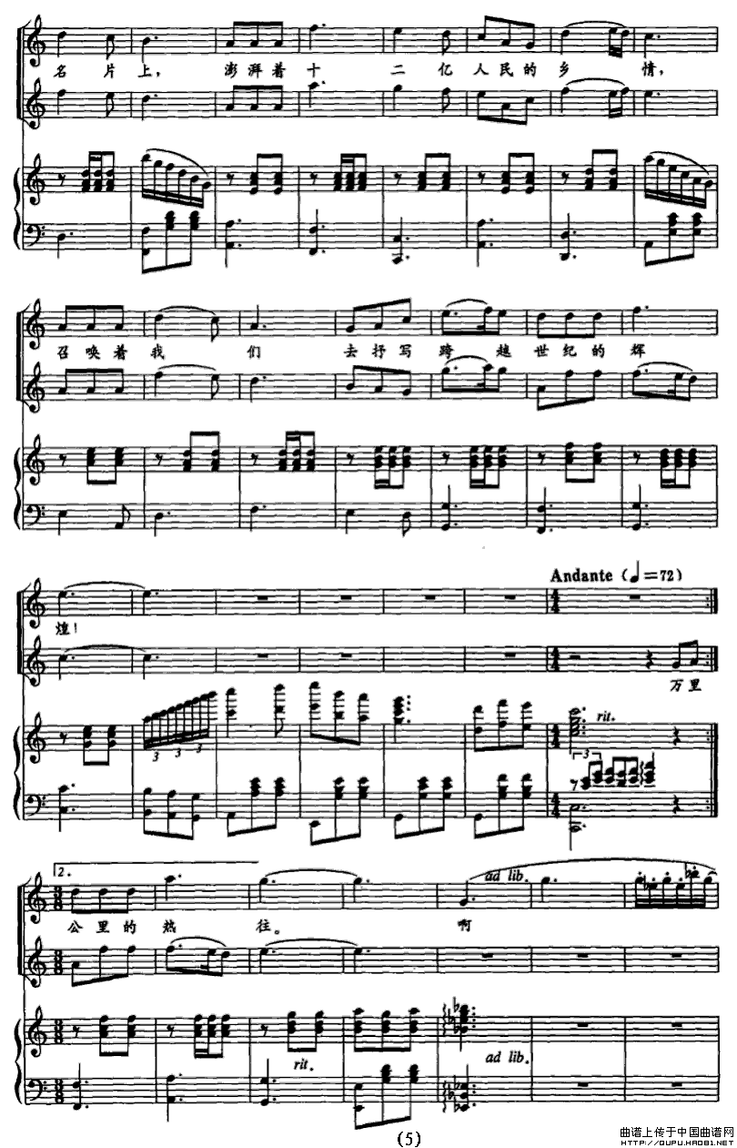 ���Ї�����Ƭ��(���ָ��V)5