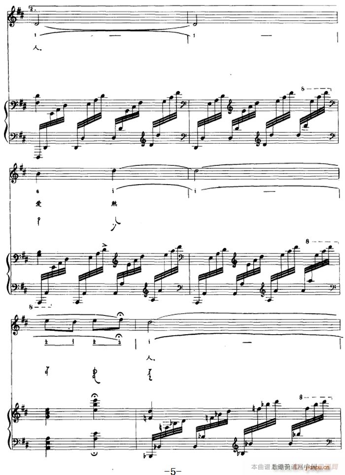 ���� �ɹ���(����V)5