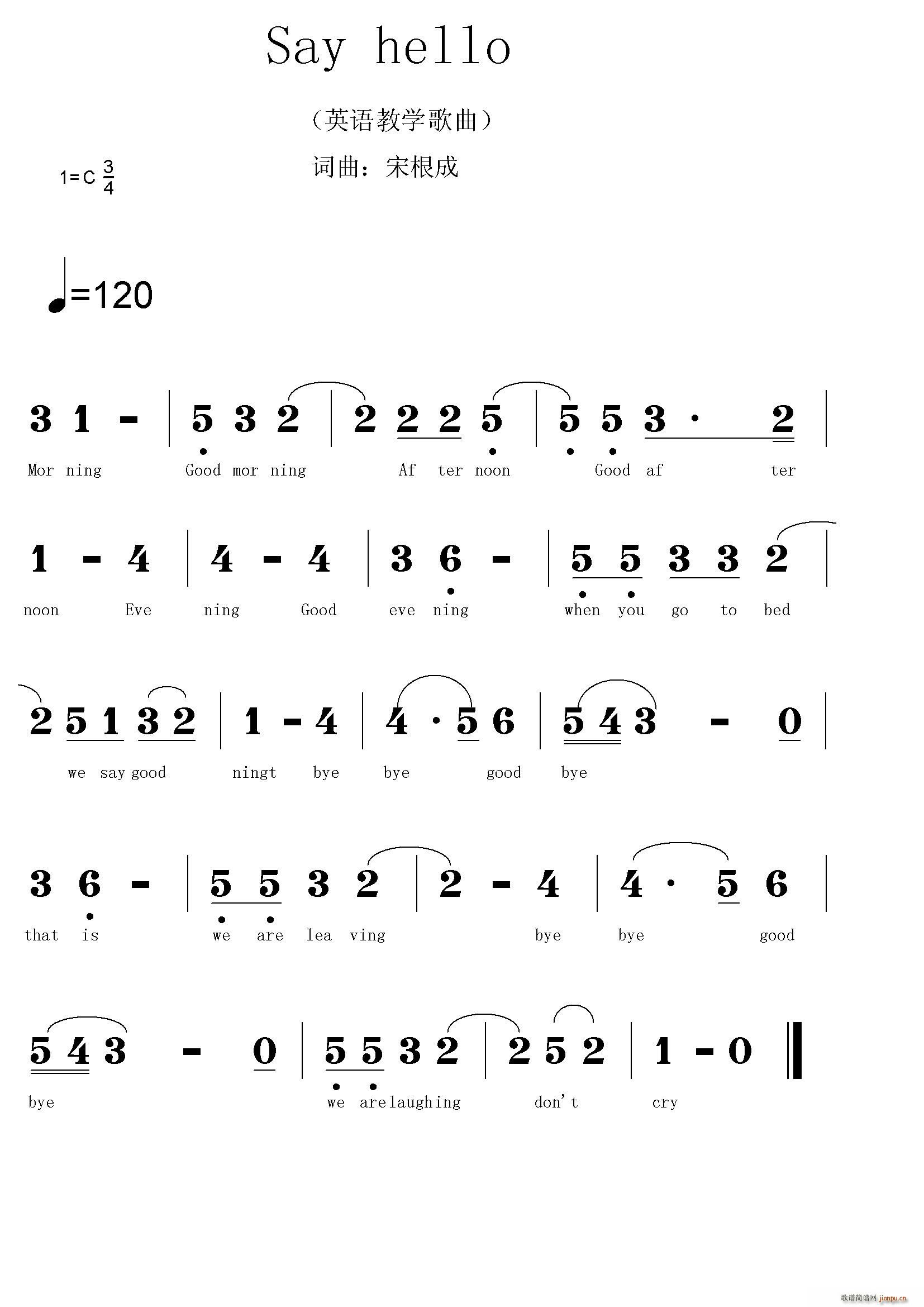 say hello(���ָ��V)1