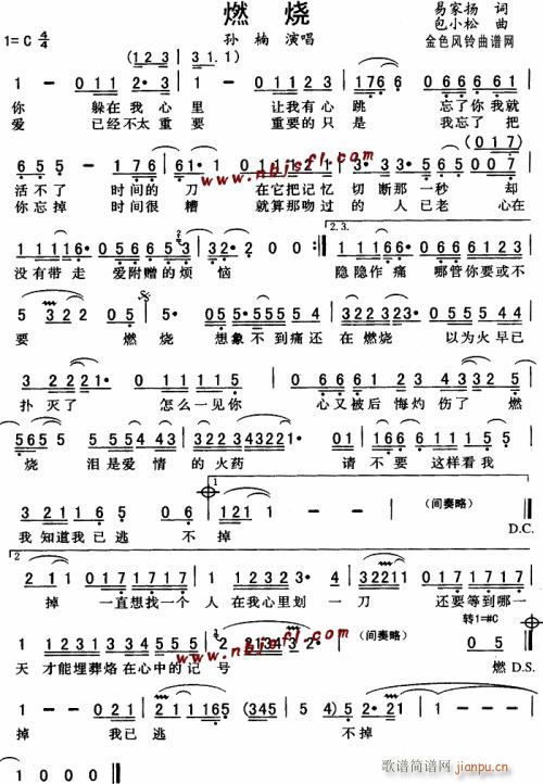 ȼ��--�O�(���ָ��V)1