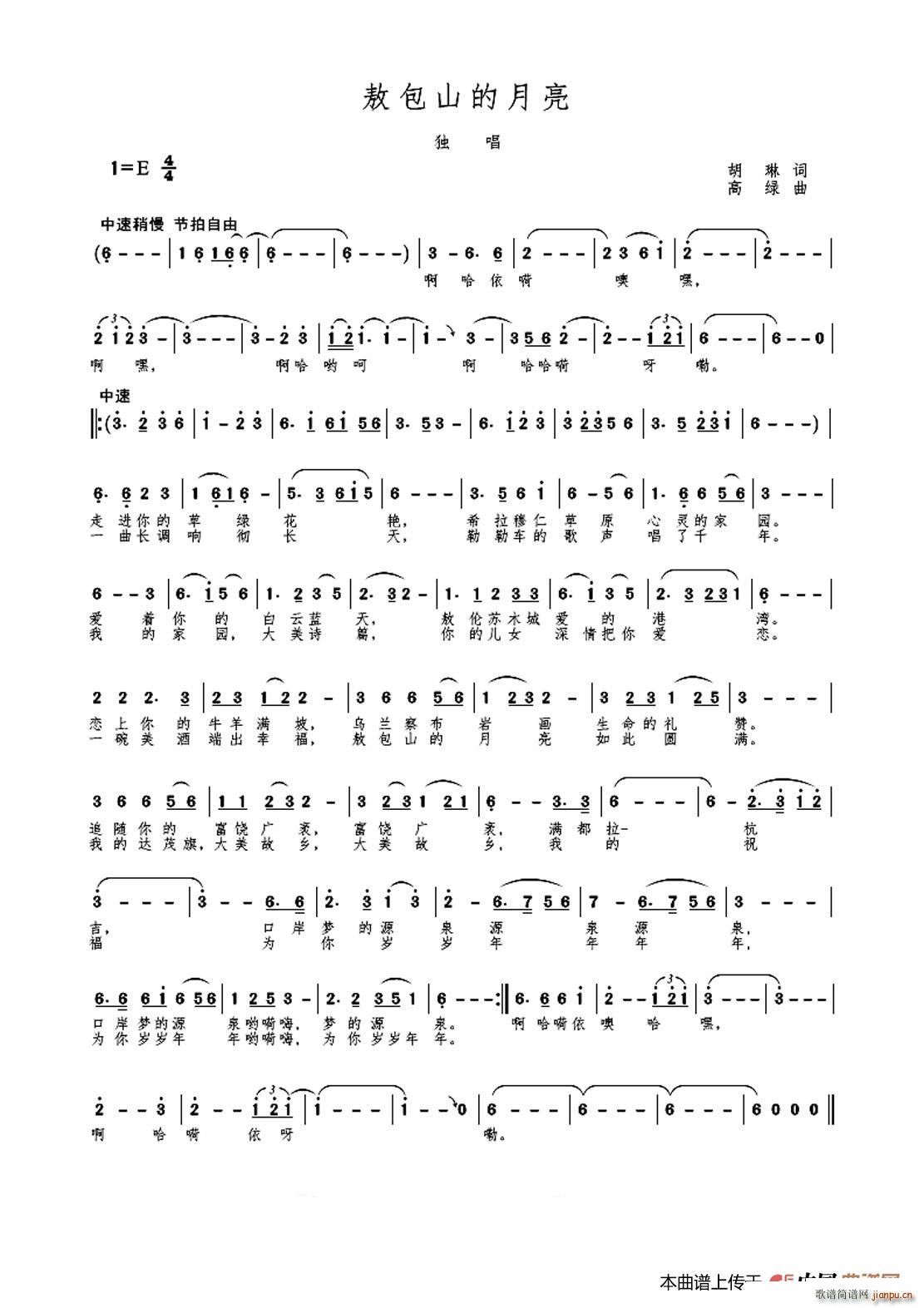 ����ɽ������ ����(���ָ��V)1