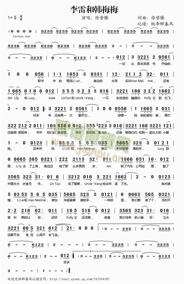 ���׺��n÷÷(���ָ��V)1