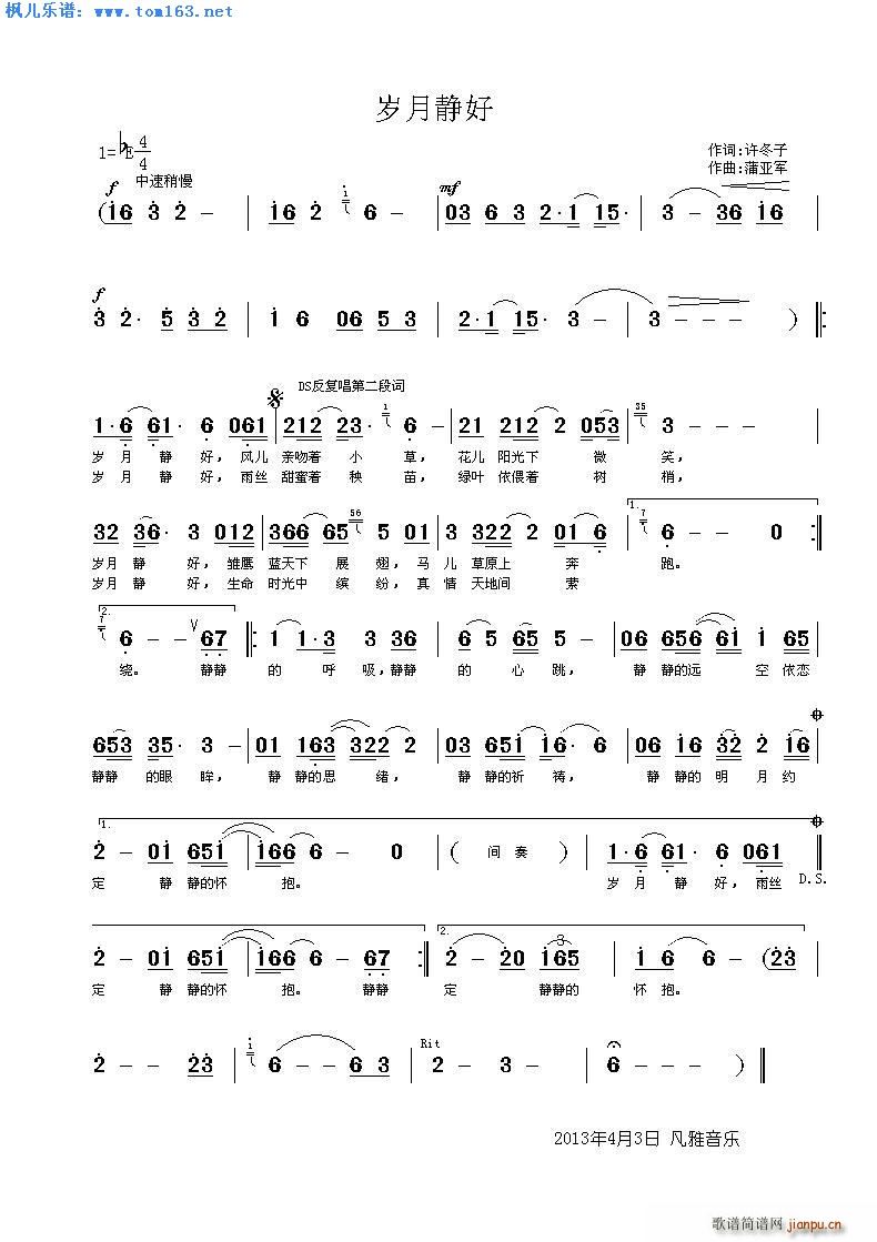 �q���o��(���ָ��V)1