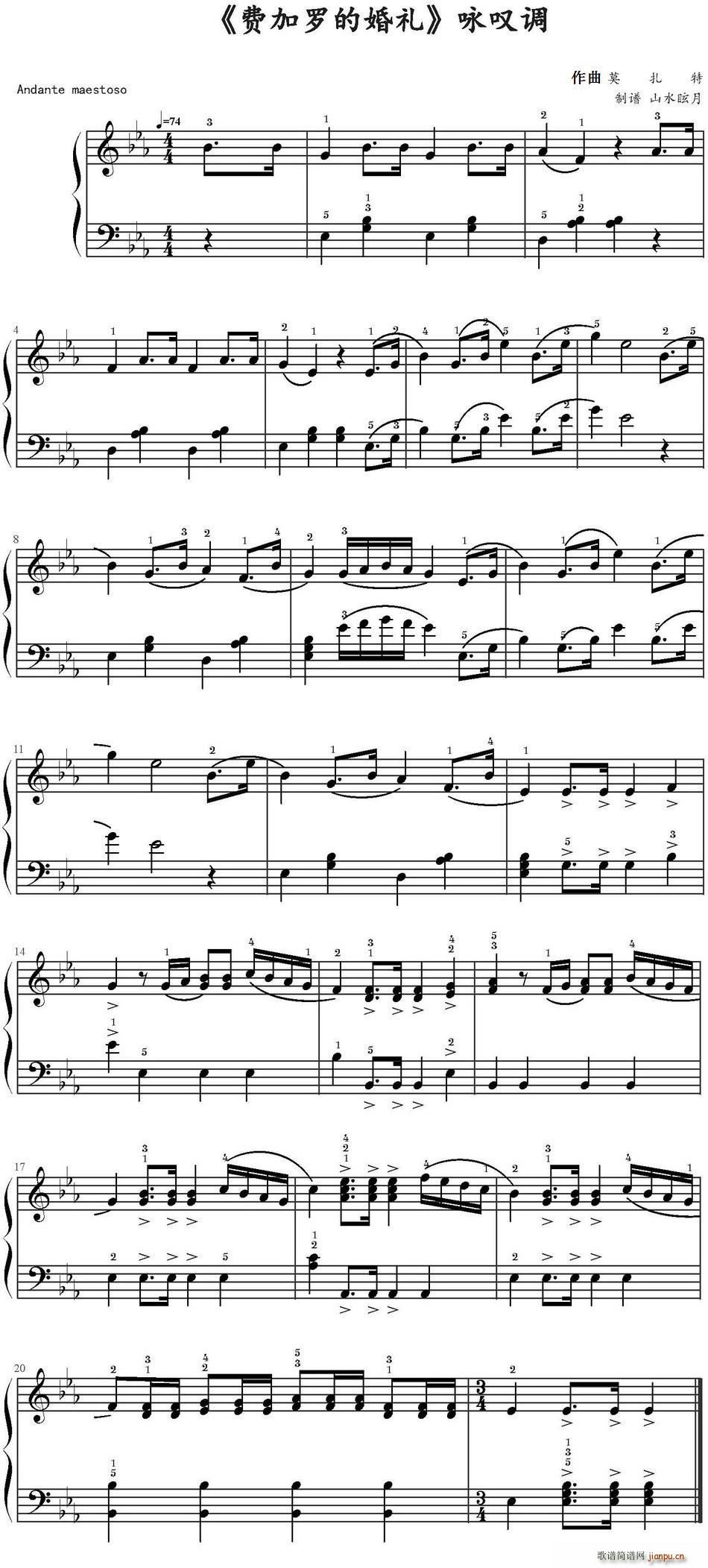 �M���_�Ļ�Y ԁ�@�{(ʮ�ּ�����)1