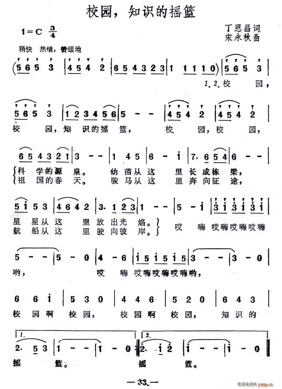 У�@ ֪�R�ēu�@(���ָ��V)1