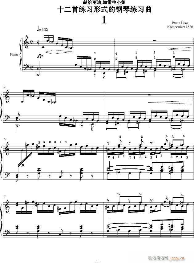 ʮ���׾�����ʽ����پ�����1(����V)1