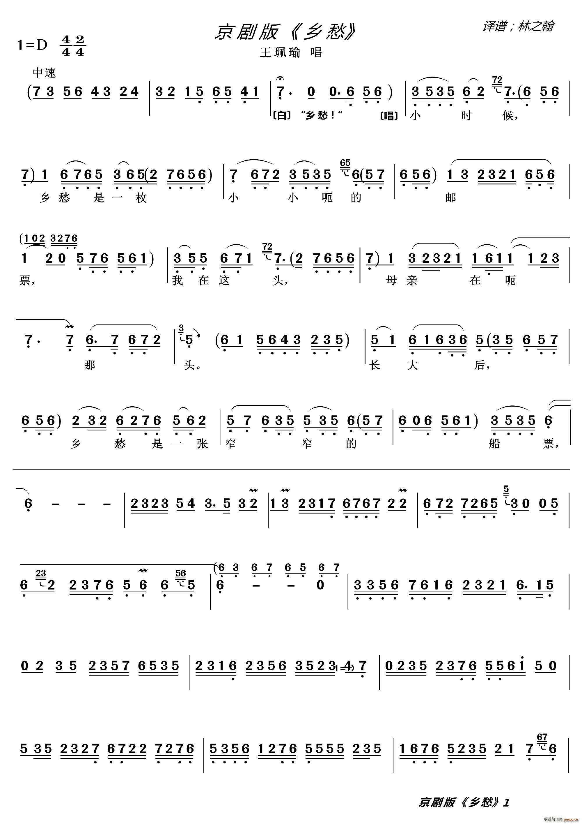 �l�� ������ ��֮��ӛ�V(�������V)1