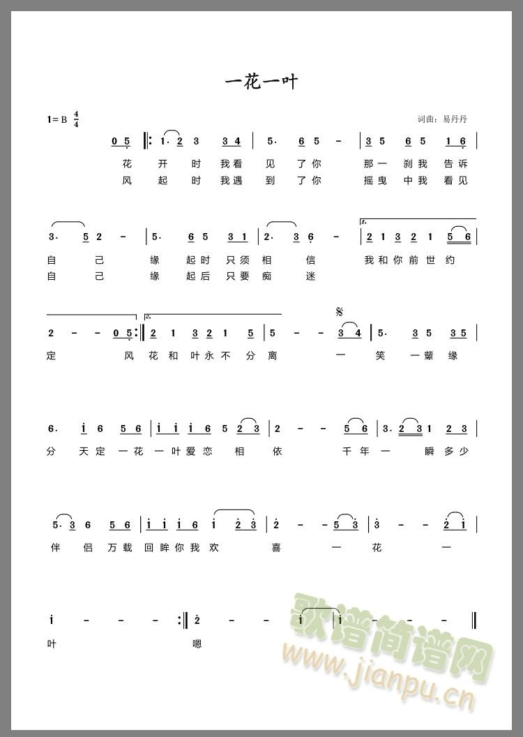 һ��һ�~(���ָ��V)1