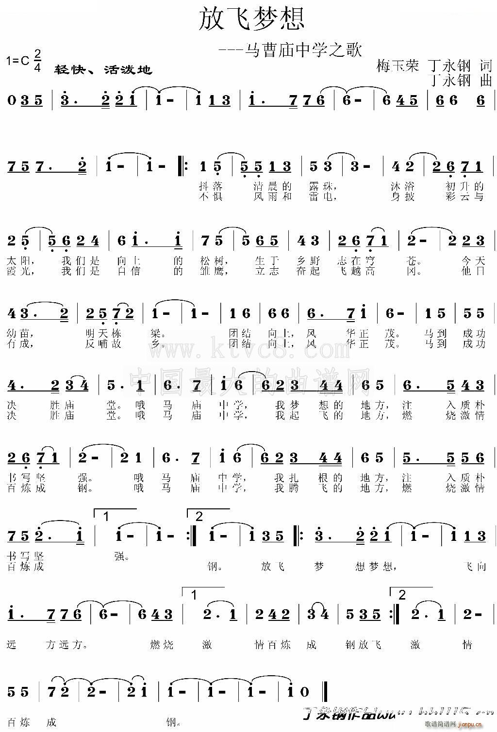 ���w��(m��ng)�� �R�R�ЌW(xu��)У�� У�@����(ʮ�ּ�����)1