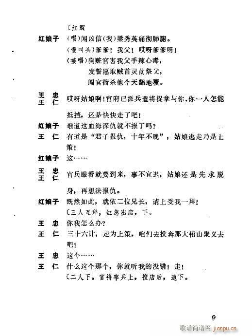 �t����(�������V)17