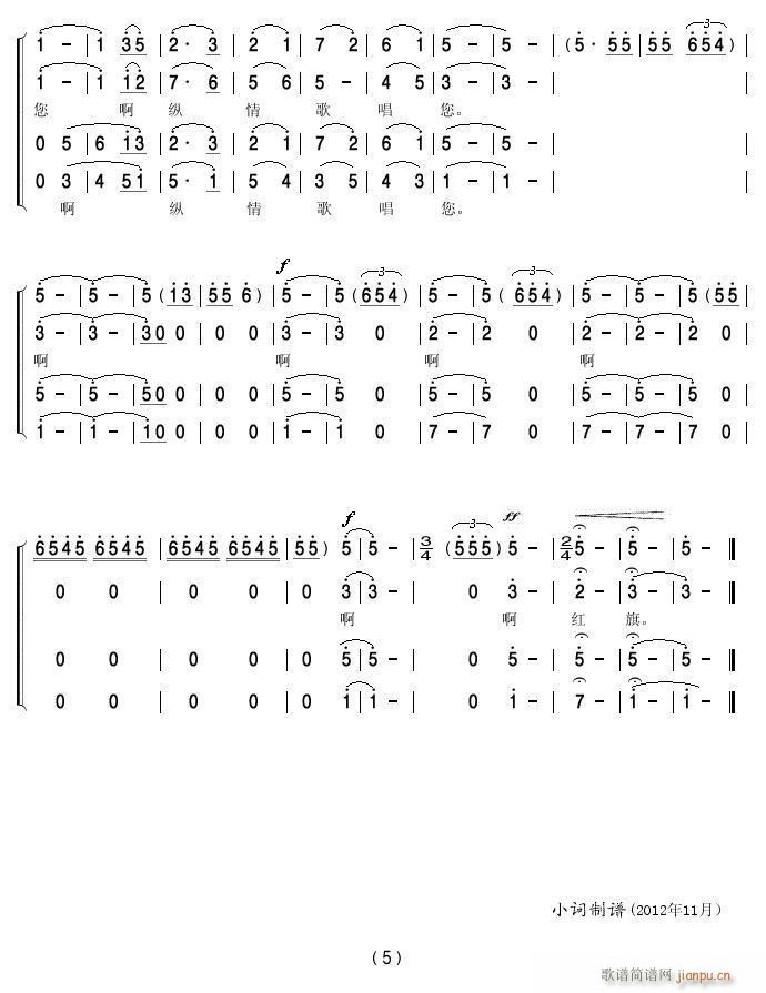 �t��� �ϳ��V 5(�ϳ��V)1